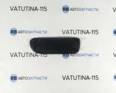 FP6403991-P фото 15980