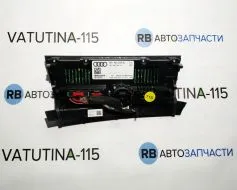 8T1820043AL фото 10740