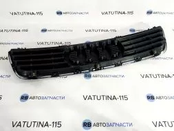4A0853651C-T фото 5368