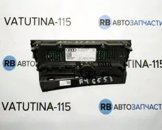 8T1820043AC фото 11365