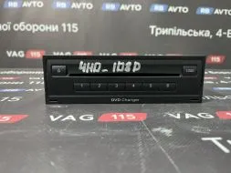 4H0035108D-BU фото 24453