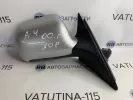BU-3688 фото 724