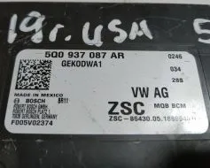 5Q0937087AR фото 9799