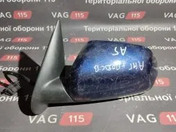 BU-7141 фото 21316