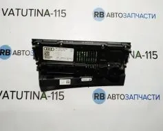 8T1820043AN фото 10744