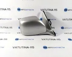 87910-6A040B0 фото 9454